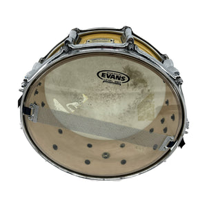 Yamaha Stage Custom 5.5X14" Birch Snare Drum Used
